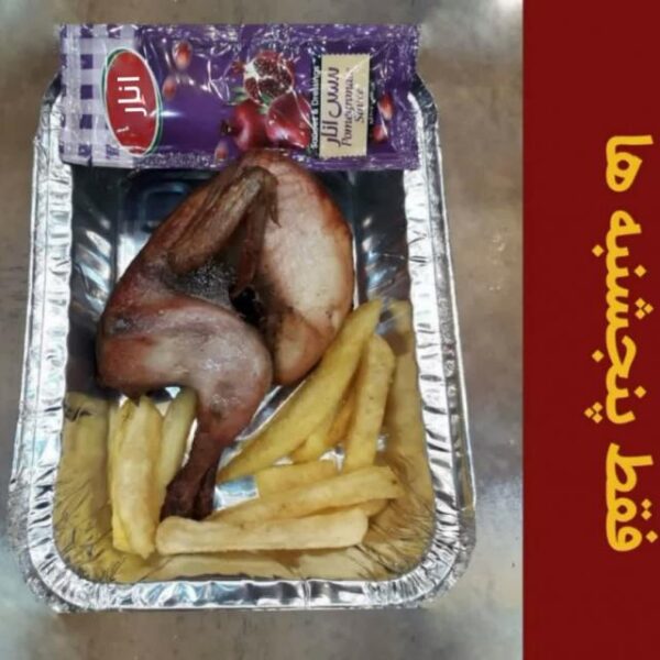 بلدرچین بریان